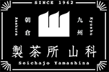製茶所山科